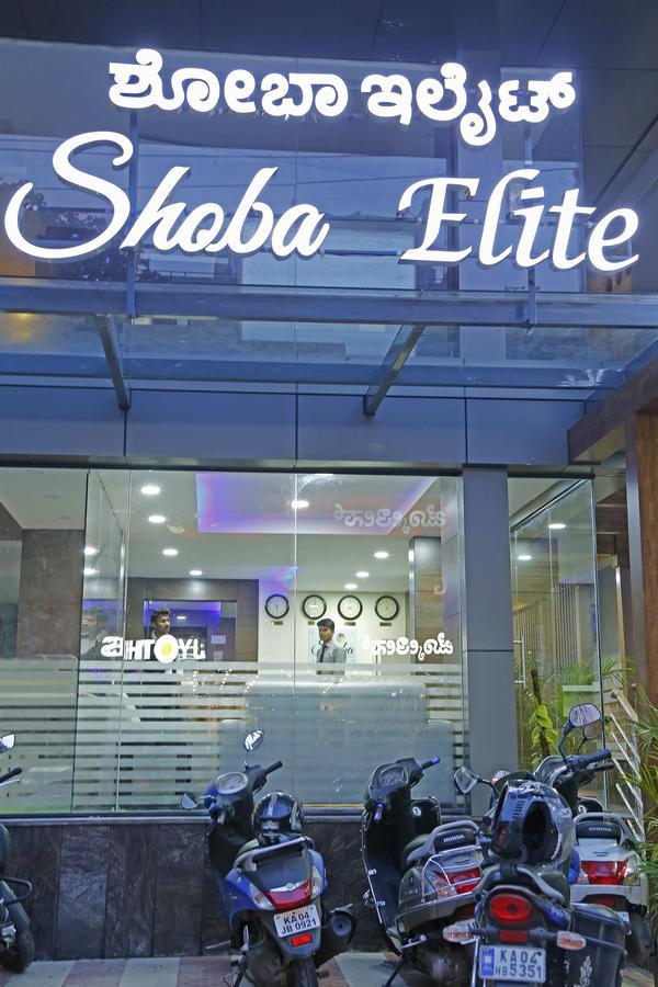 Shoba Elite Hotel Bangalore Exterior foto