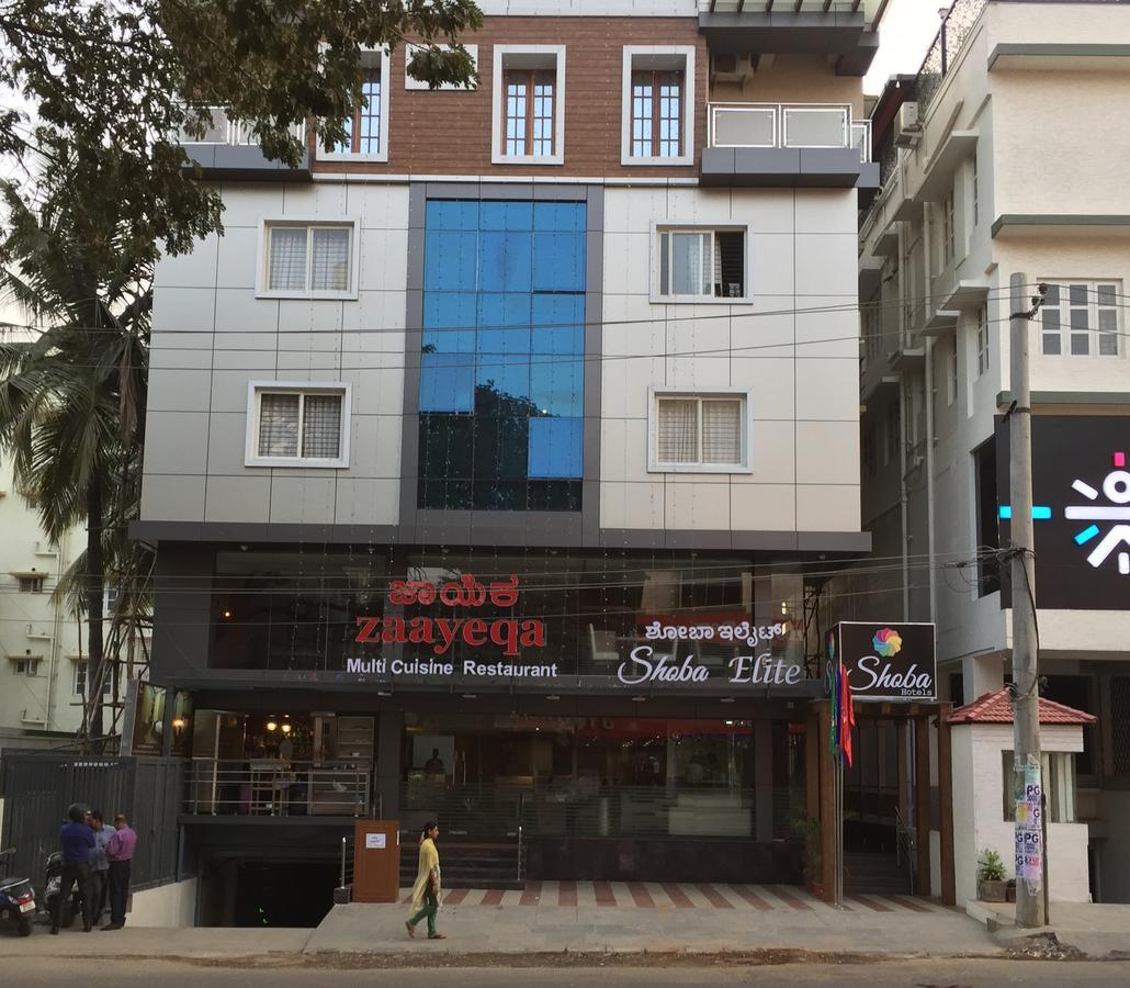Shoba Elite Hotel Bangalore Exterior foto